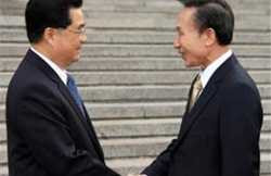 4 nước Đông Bắc Á bất ngờ hội ngộ tại Trung Quốc