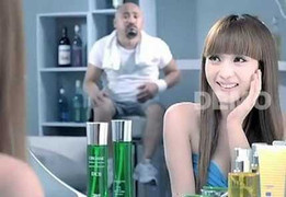 Quảng cáo phản cảm của Liễu Nham bị cấm