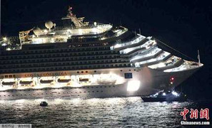 Ít nhất 6 người chết trong sự biến tàu biển Italy