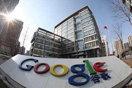 Google tìm lại 'miếng bánh' Trung Quốc