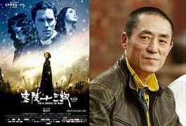 Trương Nghệ Mưu lần thứ 5 vỡ tan giấc mộng Quả Cầu Vàng