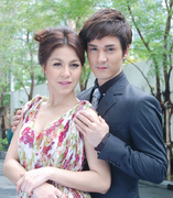 'Tình yêu đam mê': Chuyện phức tạp con chồng - mẹ kế