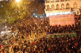 Cả nước đón năm mới trong hân hoan hạnh phúc