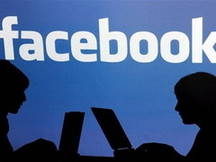 Facebook là nạn nhân mới của nhóm tin tặc Anonymous?