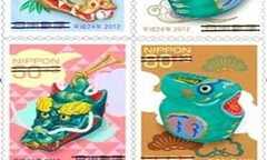 Độc đáo những 'ông Rồng' 2012 trên con tem thế giới