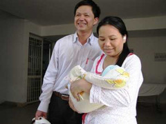 Những bí mật về cuộc giải cứu bé bị bắt cóc ở Viện C