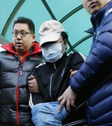 Thuyền trưởng vụ giết cảnh sát Hàn được phóng thích