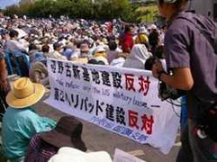 Biểu tình phản đối quân Mỹ tập trận bắn đạn thật ở Nhật