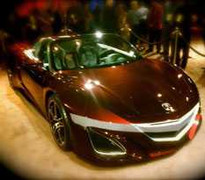 Chiêm ngưỡng chiếc Acura đắt nhất hành tinh