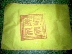 Đến đền Trần Thái Bình xin ấn... chui