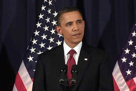 Mỹ đóng cửa sứ quán tại Syria