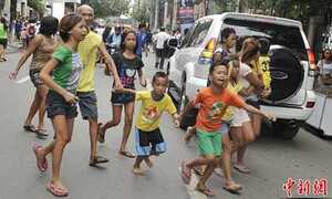 Philippines: Một cơn địa chấn nhẹ, 43 người chết