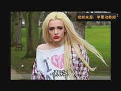 Gặp chàng trai chuyển đổi giới tính vì say mê Lady Gaga