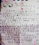 Dở khóc dở cười với bức thư tình của cậu bé 9 tuổi