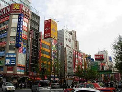 Phố công nghệ của Nhật biến thành phố khiêu dâm