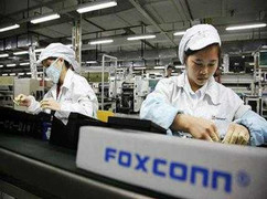 Tài khoản CEO Foxconn bị công bố trên mạng.
