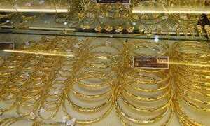 Giá vàng lại quay về vùng 44 triệu đồng/lượng