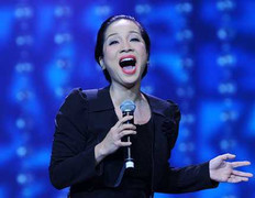 Bài hát yêu thích: Dấu ấn song Linh