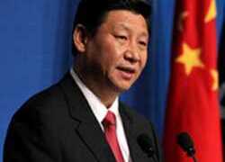 Hôm nay, Phó Chủ tịch Trung Quốc Tập Cận Bình thăm Mỹ