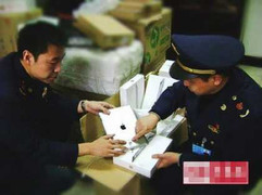 iPad bị cấm toàn diện tại Trung Quốc