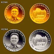 Triều Tiên đúc tiền vàng mừng sinh nhật Kim Jong-il