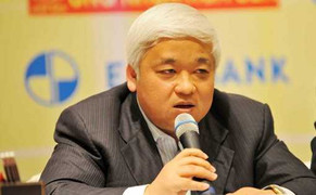 Clip: Bầu Kiên sử dụng 