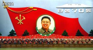 Kim Jong-un mở đại hội kỷ niệm 70 năm ngày sinh của cha