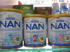 Nestle Việt Nam tăng giá sữa không hợp lý