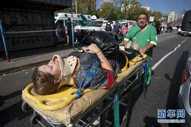 Ảnh: Hiện trường tai nạn tàu hỏa kinh hoàng ở Argentina