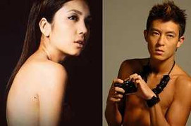 Trần Quán Hy lại nổi hứng tán tỉnh 'chân dài'?