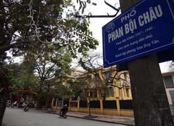 Dạy sử qua tên phố, khuyến khích dân phạm luật?