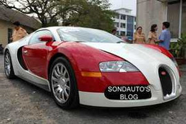 Thực hư thiếu gia Minh 