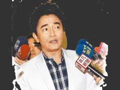 Sư phụ Châu Kiệt Luân đối mặt án tù 10 năm