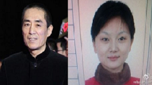 Thêm thông tin xác nhận Trương Nghệ Mưu lấy vợ hai