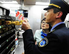 Bán đồ “quá đát”, McDonald bị “sờ gáy”