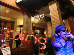 Microsoft sa thải hai nhân sự cao cấp của Bing