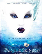 Họa bì 2 tung trailer siêu ấn tượng