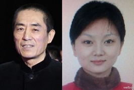 Trương Nghệ Mưu theo vợ trẻ bỏ bê mẹ già?