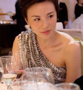 Nữ tỷ phú xinh đẹp mất tích cùng khoản nợ 1.900 tỷ đồng