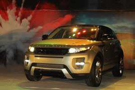 Xế sang do Victoria Beckham thiết kế đã có giá tại VN