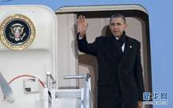 Hôm nay, Obama thăm khu phi quân sự bán đảo Triều Tiên