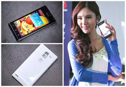 Smartphone mỏng nhất thế giới ra mắt trong tháng 6