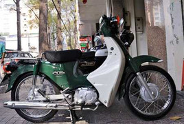 Độc, lạ thú chơi Honda Super Cub