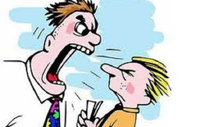 Giảng viên đại học cũng chửi như… hát hay