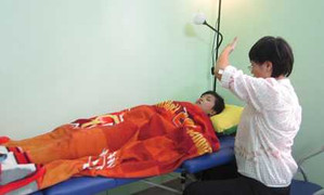 Tôi đi học thôi miên