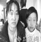 Gặp “cô bé” 12 tuổi là người vô tính