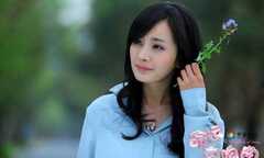 Nồng nàn 