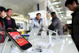 Cửa hàng để lộ ảnh nude của khách sửa iPhone