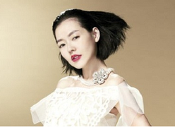 Từ Hy Đệ đã sinh con gái thứ ba