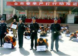 Xử án kiểu trung cổ ở Hà Nam